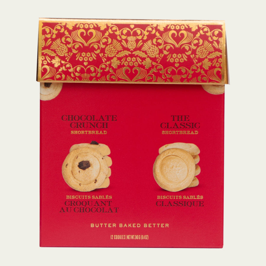 Caroo - Gift Box of Cookies