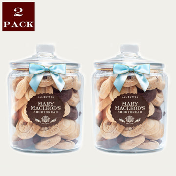 Cookie Jar (2 Quart) 2-Pack