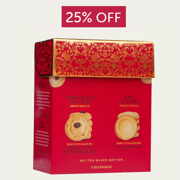 Medium Gift Box of Cookies