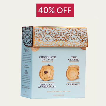 Medium Gift Box of Cookies